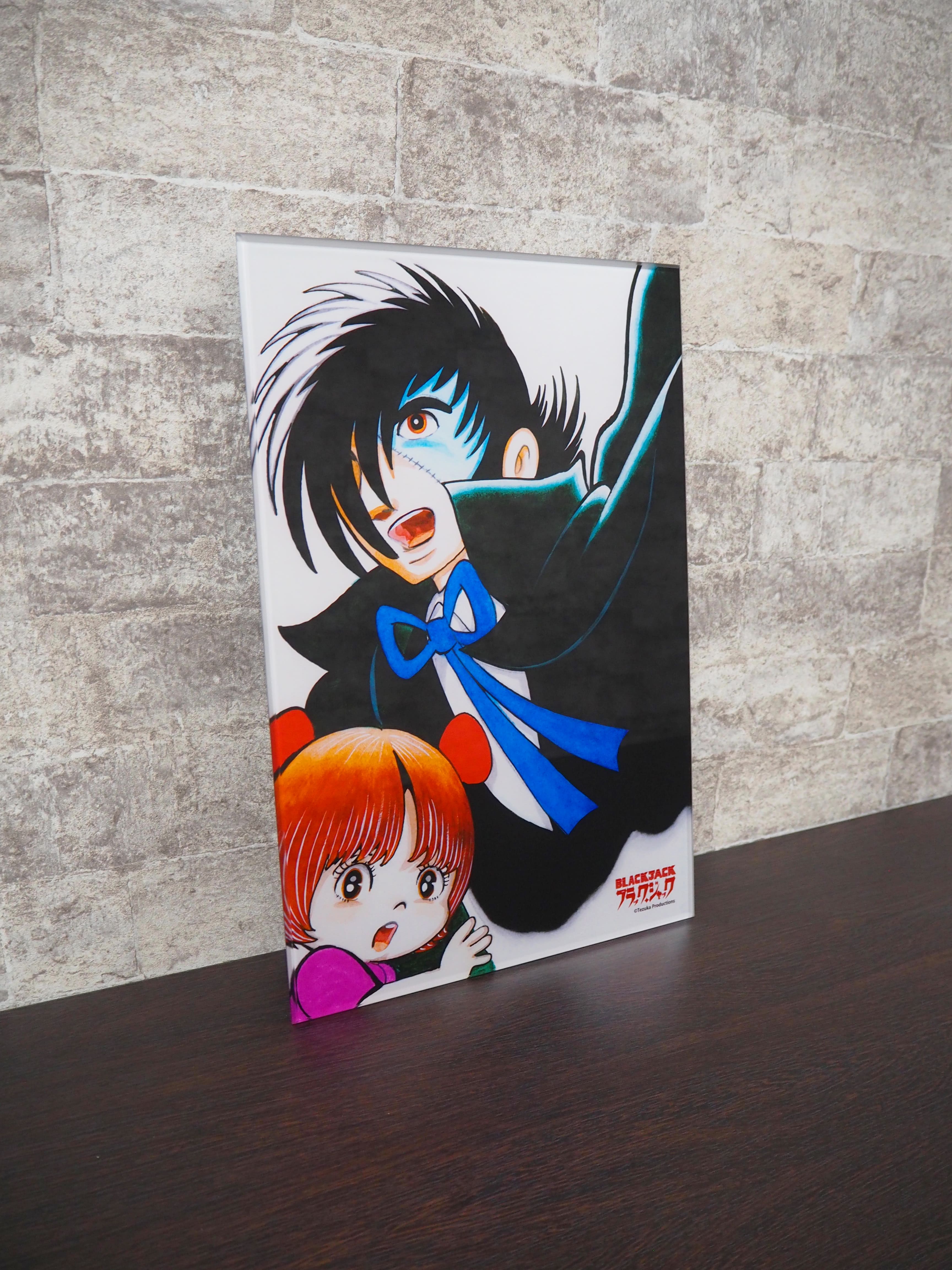 火の鳥2772 愛のコスモゾーン Atom その5 アトム アート ウラン セル画 手塚治虫 虫プロ 市場 Atom