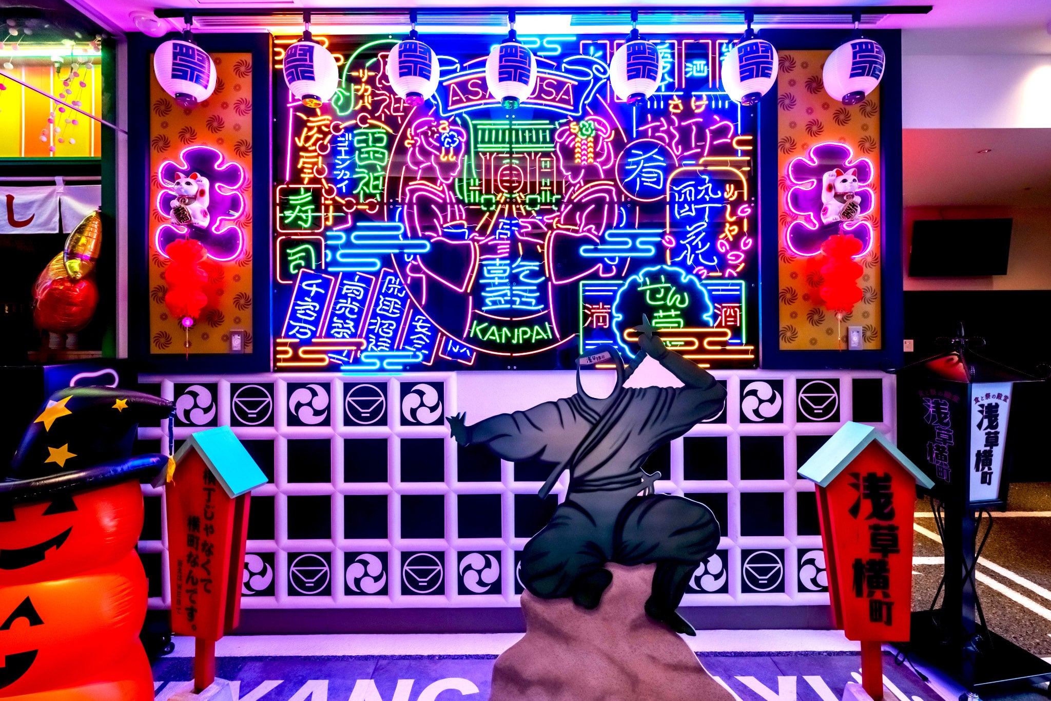 浅草横町の象徴