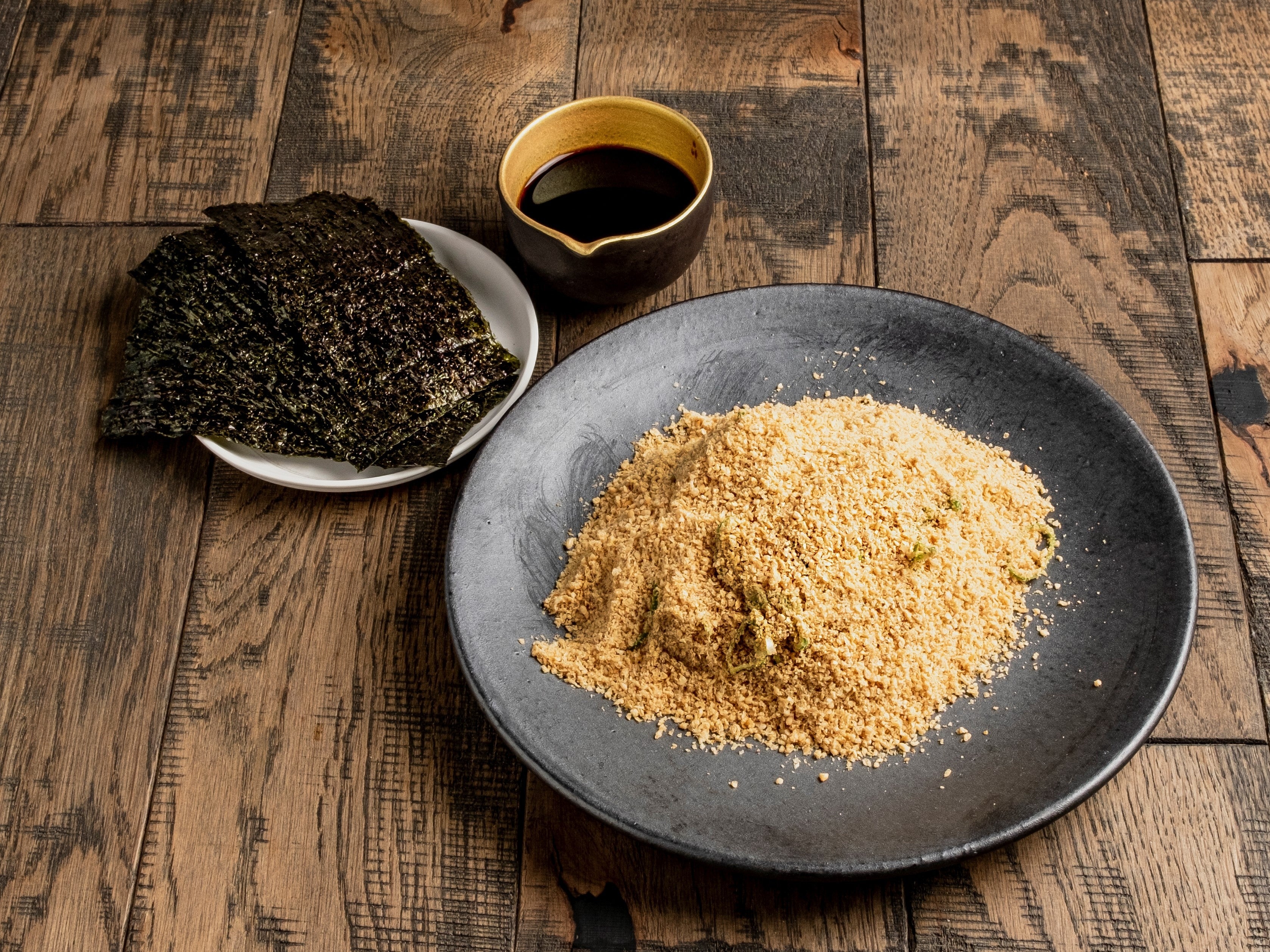 極上胡麻カンパチ