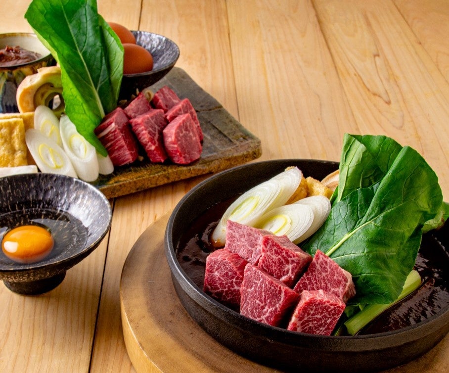 焼鉄オリジナル