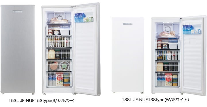 ハイアール、Lineスタンプで人気のしろまるとのコラボグッズを ハイアール、Lineスタンプで人気のしろまるとのコラボグッズを