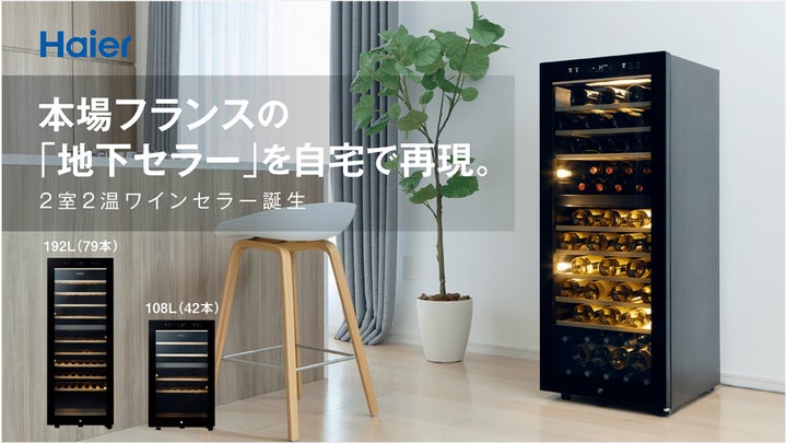 20472-104- 20472-104-