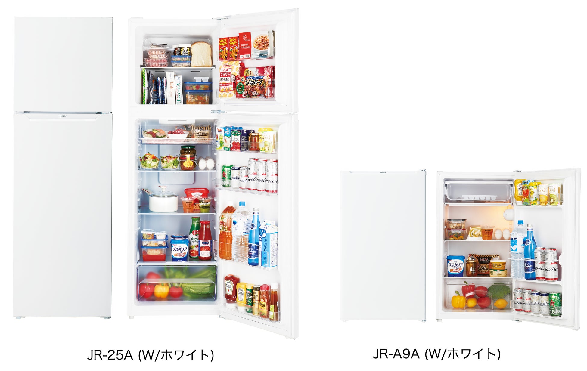 ハイアール トップフリーザー採用のスリムボディ冷凍冷蔵庫と 空間の有効活用を可能にする省スペース設計の冷蔵庫 を12月1日より発売 ハイアールジャパンセールス株式会社のプレスリリース ハイアール トップフリーザー採用のスリムボディ冷凍冷蔵庫と 空間の有効活用を可能にする省スペース設計の冷蔵庫 を12月1日より発売 ハイアールジャパンセールス株式会社のプレスリリース