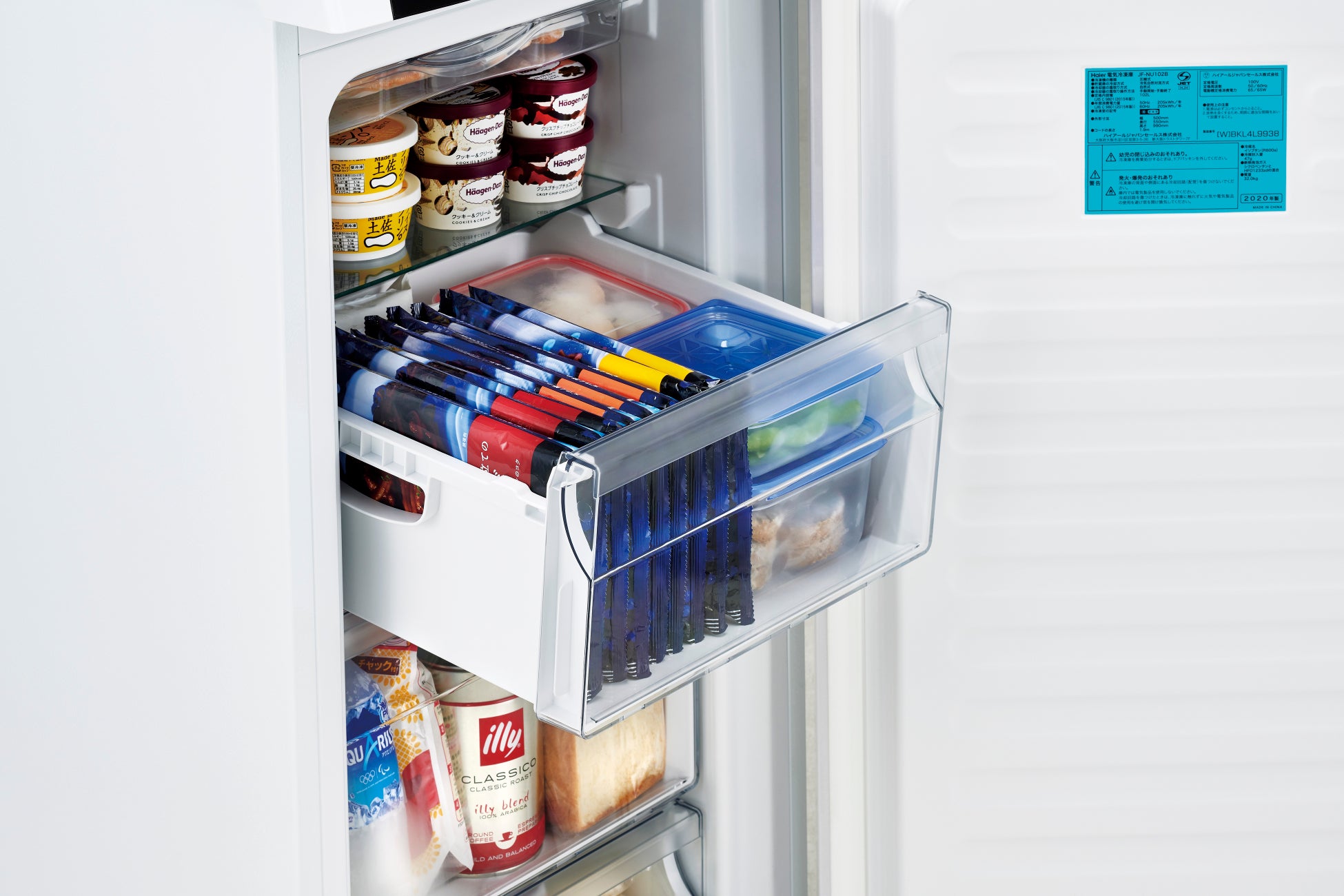 JF-NU102D(W) 引き出し式クリアバスケットイメージ