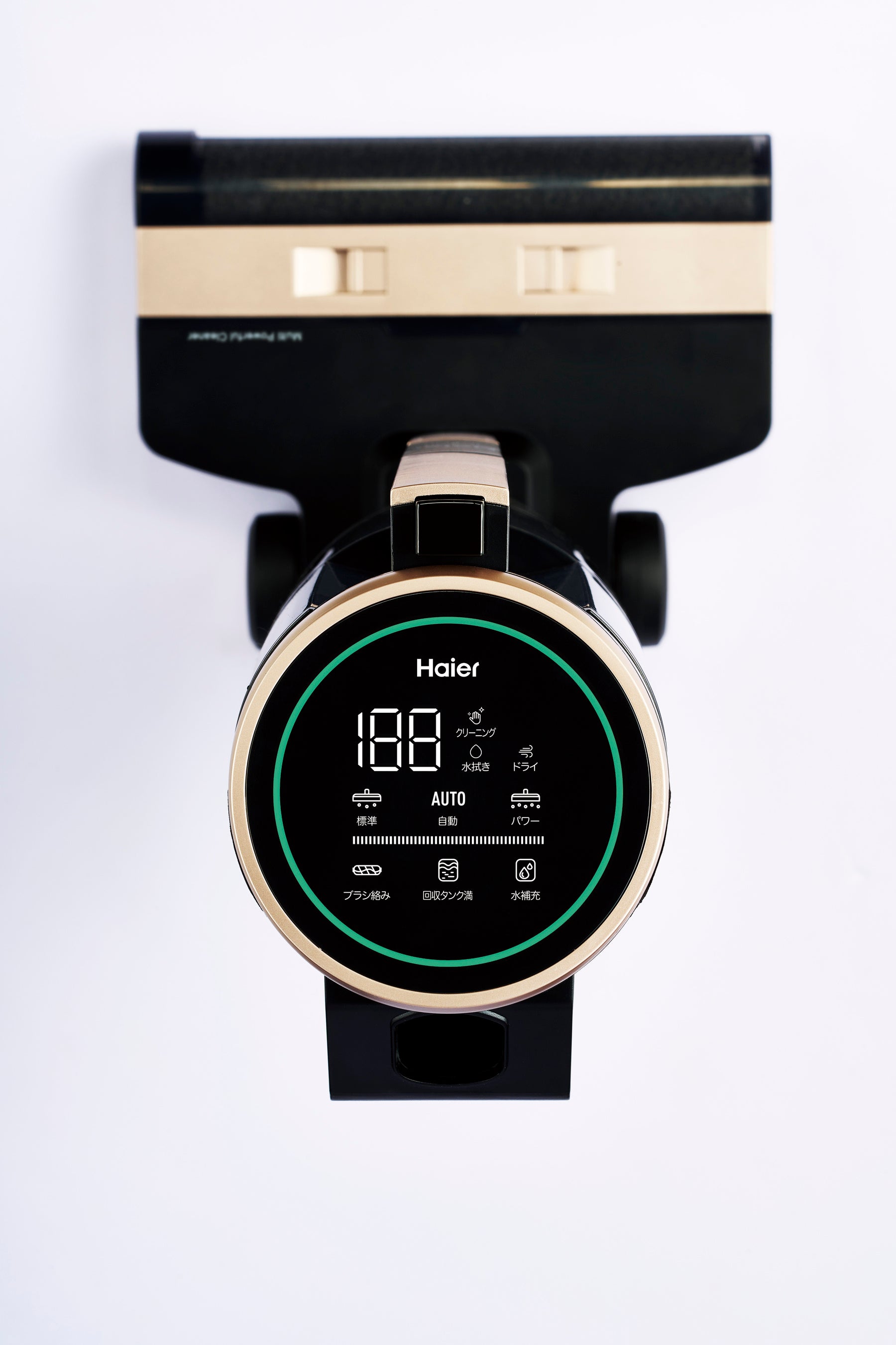 ハイアール、べたつき・ざらつき汚れを一掃する「水拭き・乾拭き・吸引