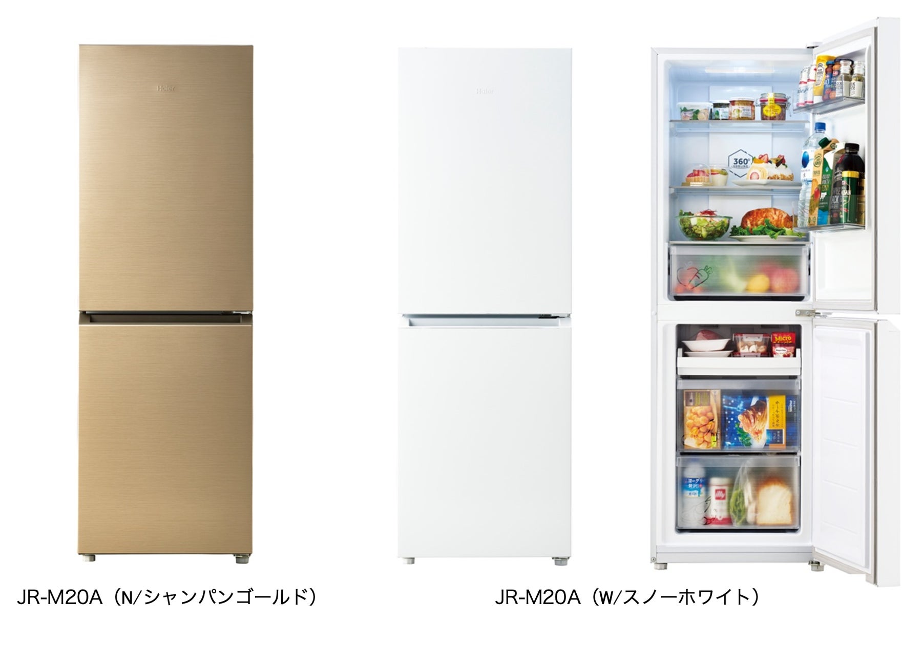 2019年製Haier冷蔵庫468L ガラストップ スリム 2019年製Haier冷蔵庫468L ガラストップ スリム