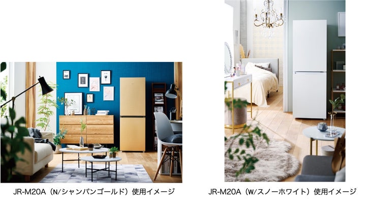 ハイアール、スリムボディながら72Lの大容量冷凍室を装備し、実用性と ハイアール、スリムボディながら72Lの大容量冷凍室を装備し、実用性と