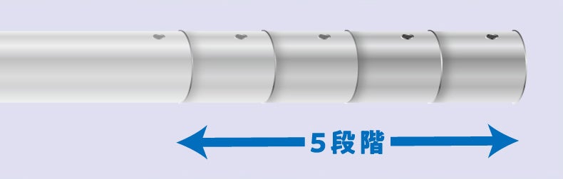 「ノズル位置調整」イメージ