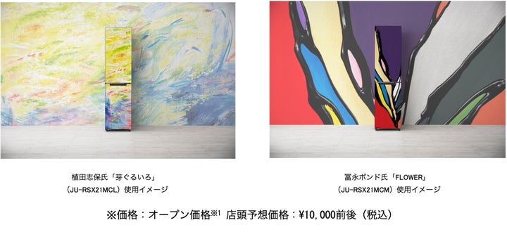 20472-149- 20472-149-