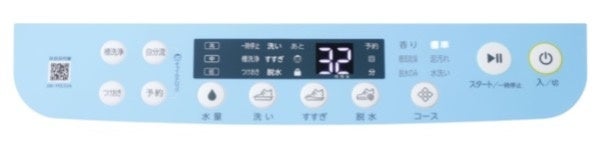 「操作パネル」イメージ