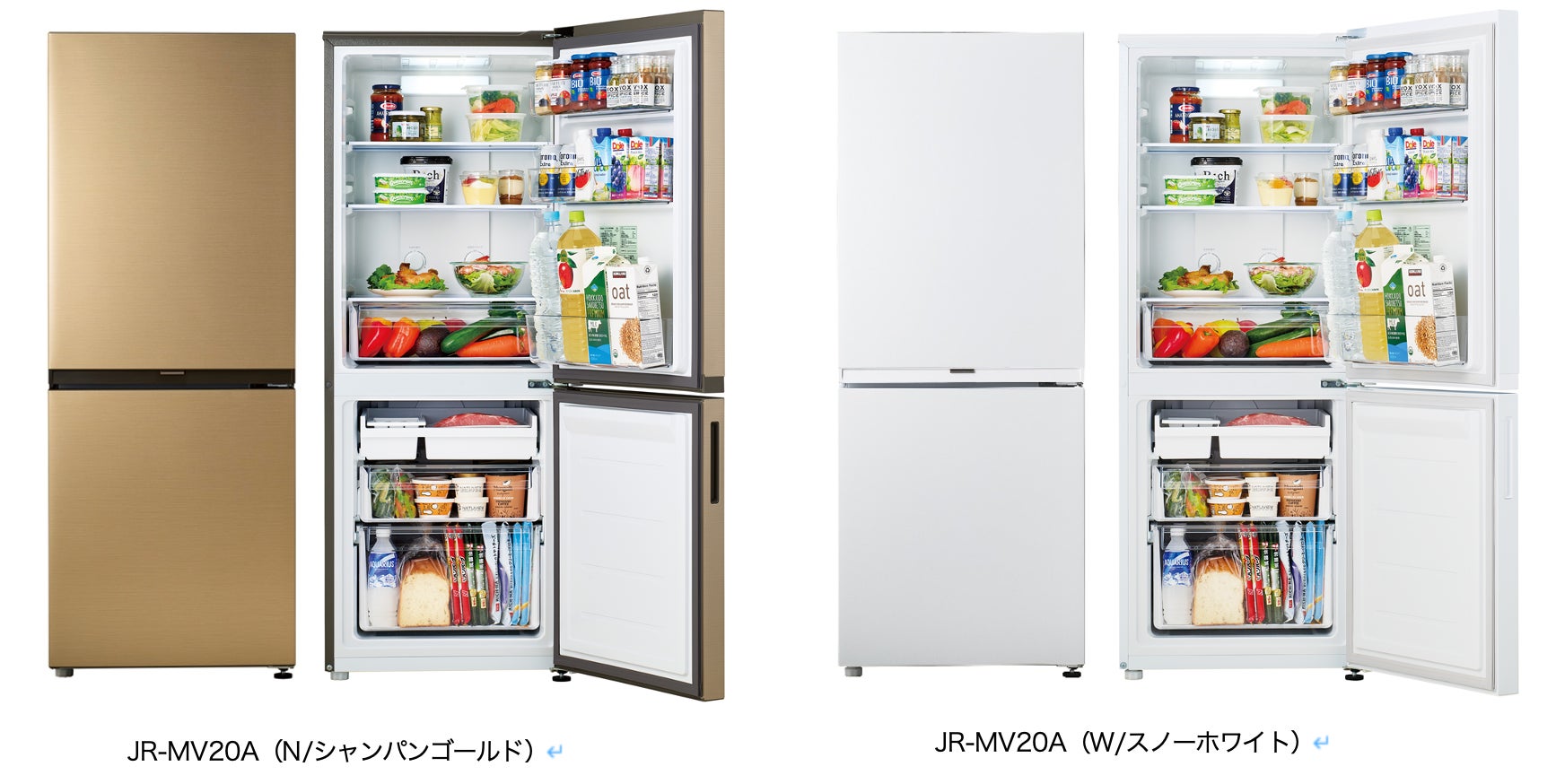 ハイアール、200L台でも電子レンジを載せて使えるローデザインを採用し ハイアール、200L台でも電子レンジを載せて使えるローデザインを採用し