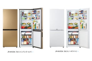 ハイアール最小サイズの「セカンド冷凍庫」エントリーモデル、直冷33L ハイアール最小サイズの「セカンド冷凍庫」エントリーモデル、直冷33L