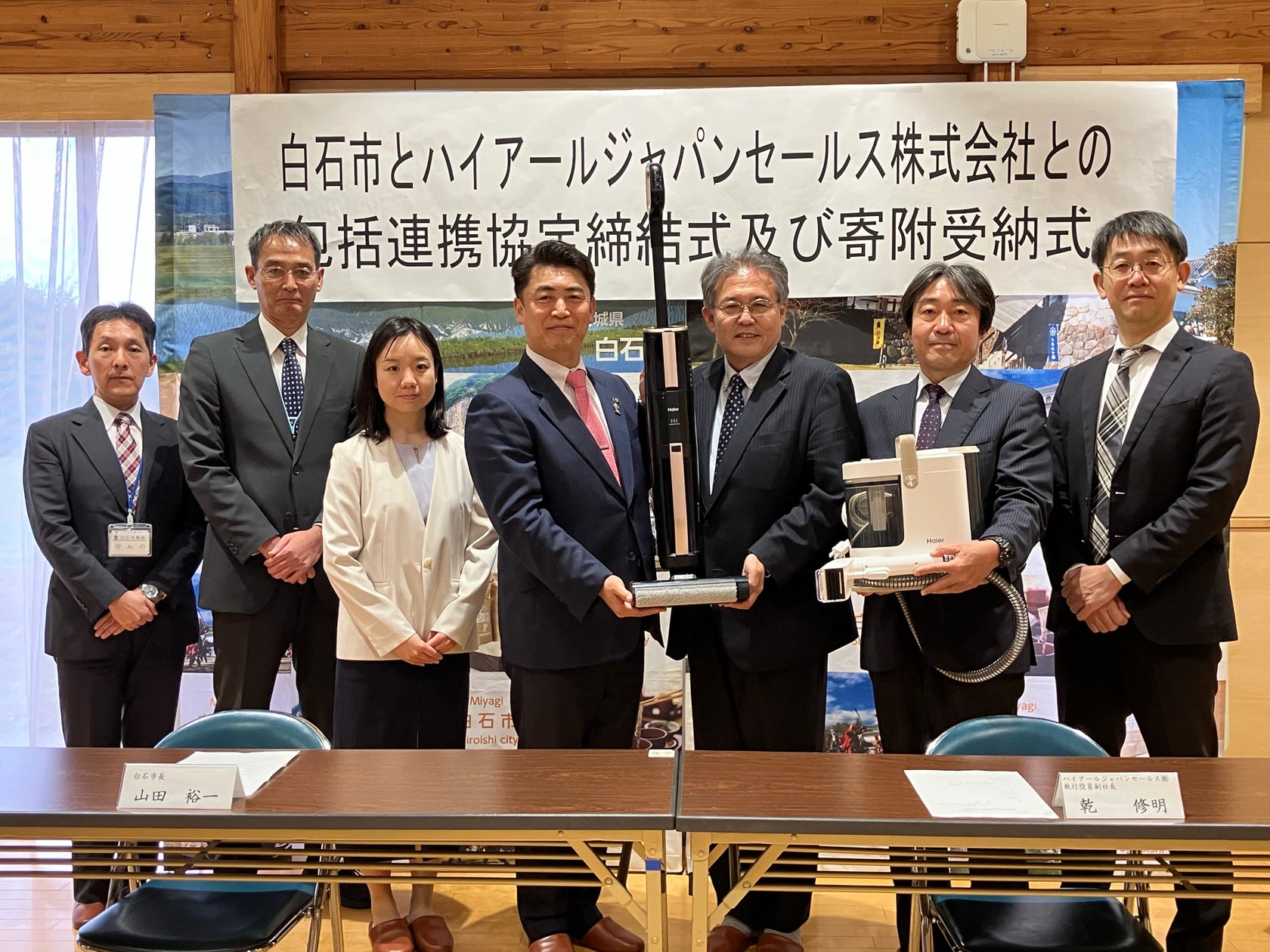 三幸電子株式会社が地元、名古屋で開催される日本最大級の異業種交流展示会「メッセナゴヤ2026」にLEDビジョンを出展!