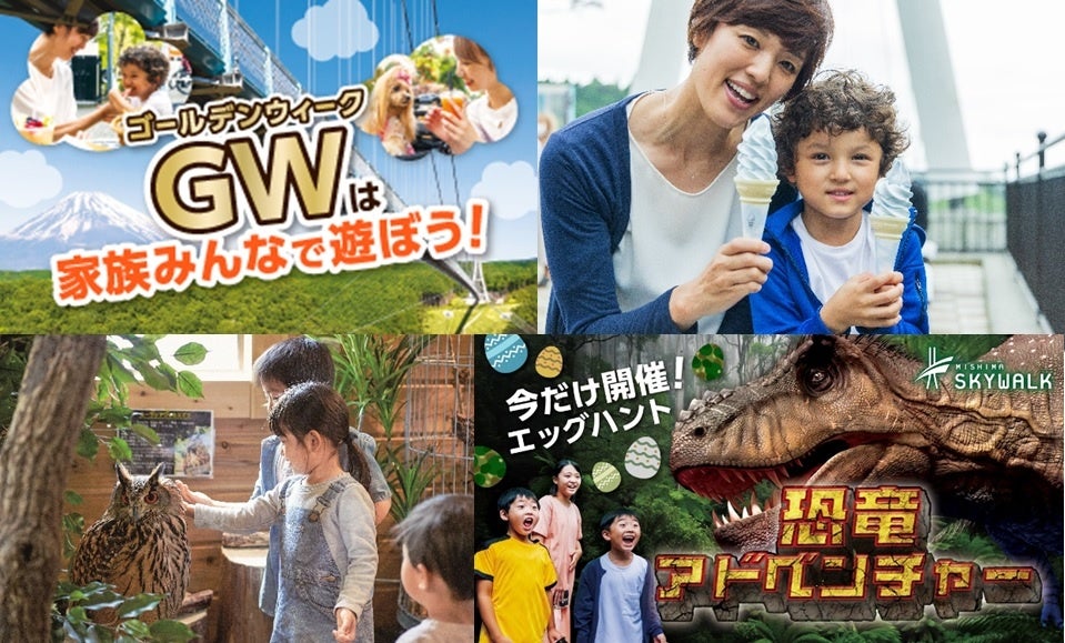 ※画像はイメージです