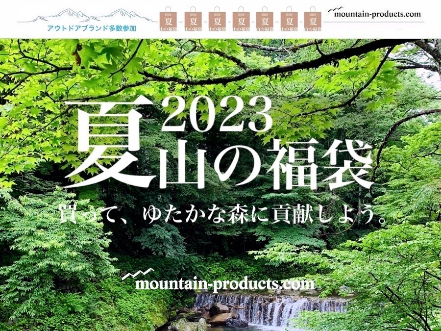 オーストラリア産ウィートヘイnatural color + 福袋 オーストラリア産ウィートヘイnatural color + 福袋 - メルカリ