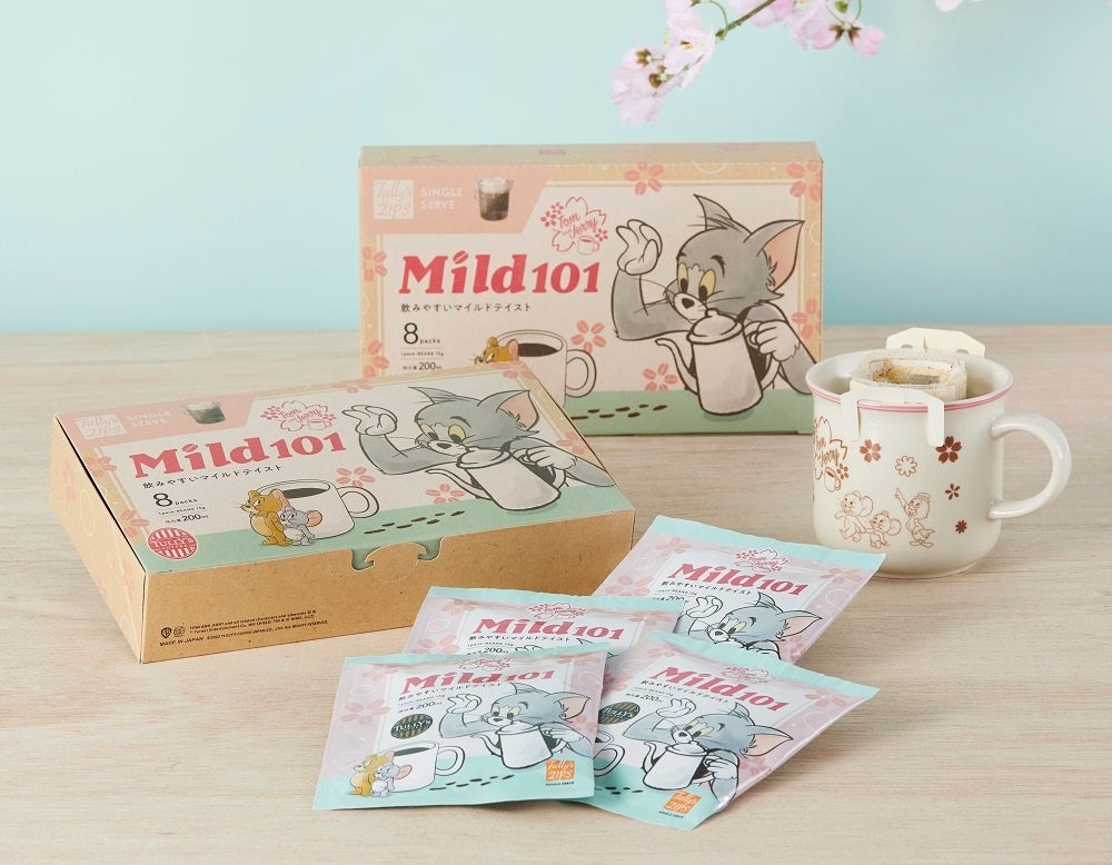 タリーズジップス シングルサーブ マイルド101