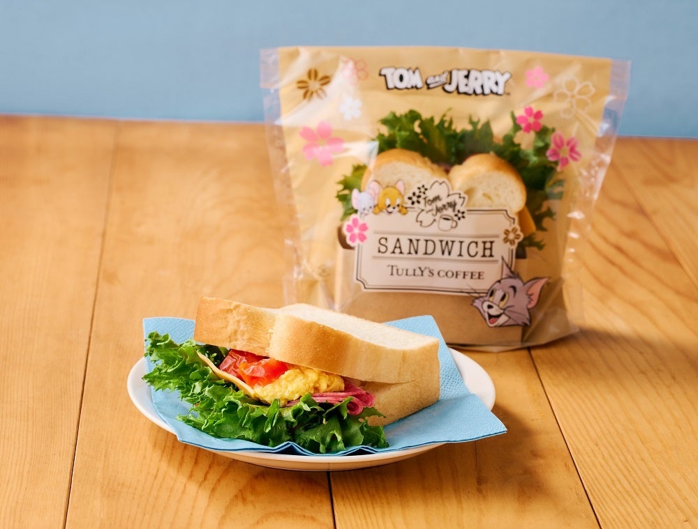 トムとジェリー ふんわりパンのカラフルサンド