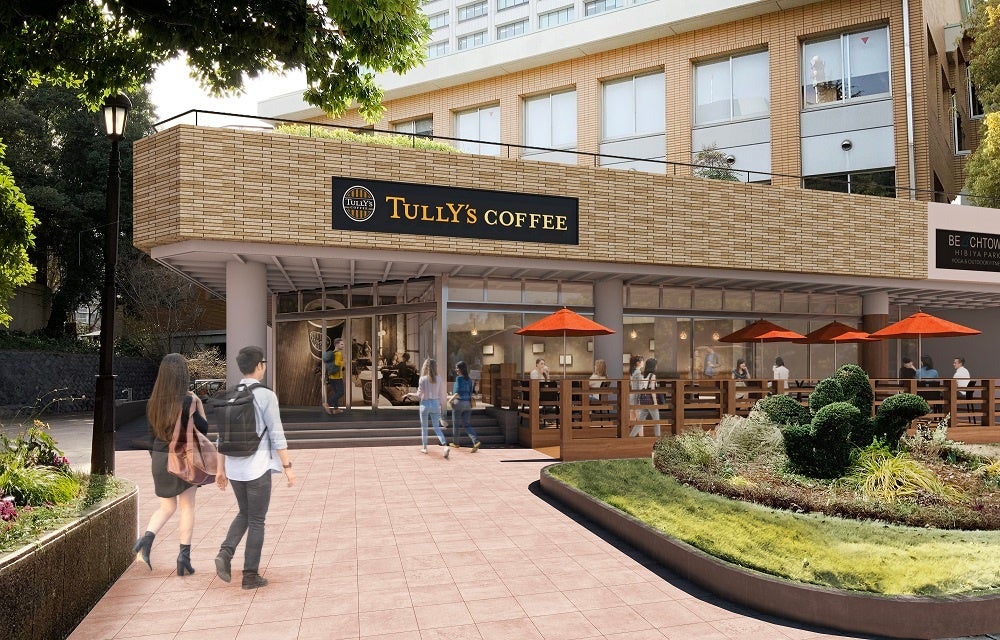 タリーズコーヒー 日比谷公園店 を5月30日 月 オープン タリーズコーヒージャパン株式会社のプレスリリース タリーズコーヒー 日比谷公園店 を5月30日 月 オープン タリーズコーヒージャパン株式会社のプレスリリース