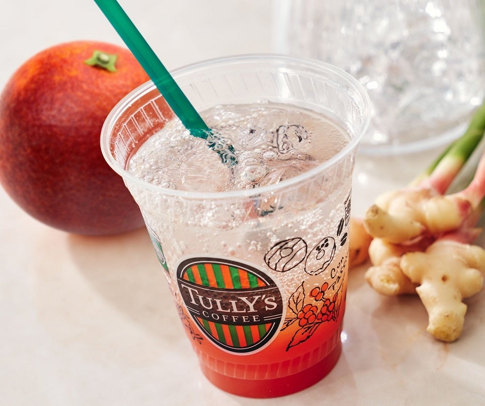 出雲生姜のブラッドオレンジジンジャーエール を8月17日 水 より発売 タリーズコーヒージャパン株式会社のプレスリリース 出雲生姜のブラッドオレンジジンジャーエール を8月17日 水 より発売 タリーズコーヒージャパン株式会社のプレスリリース