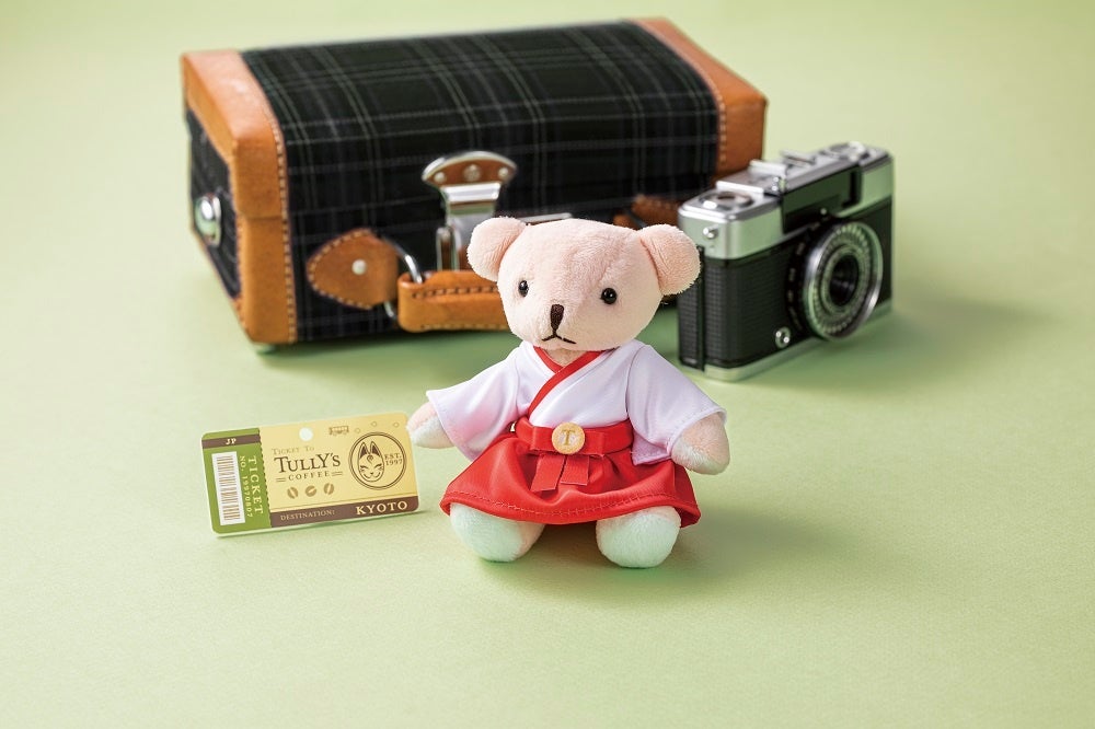 ご当地テディ」を9月30日（金）より地域限定発売 | タリーズ