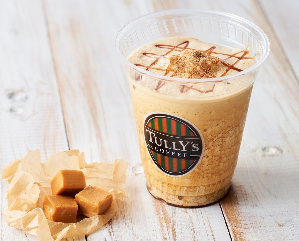 メラカフェコーヒー　まとめ売り 1箱30杯分 ダイエットコーヒー メラカフェコーヒー クロロゲン酸