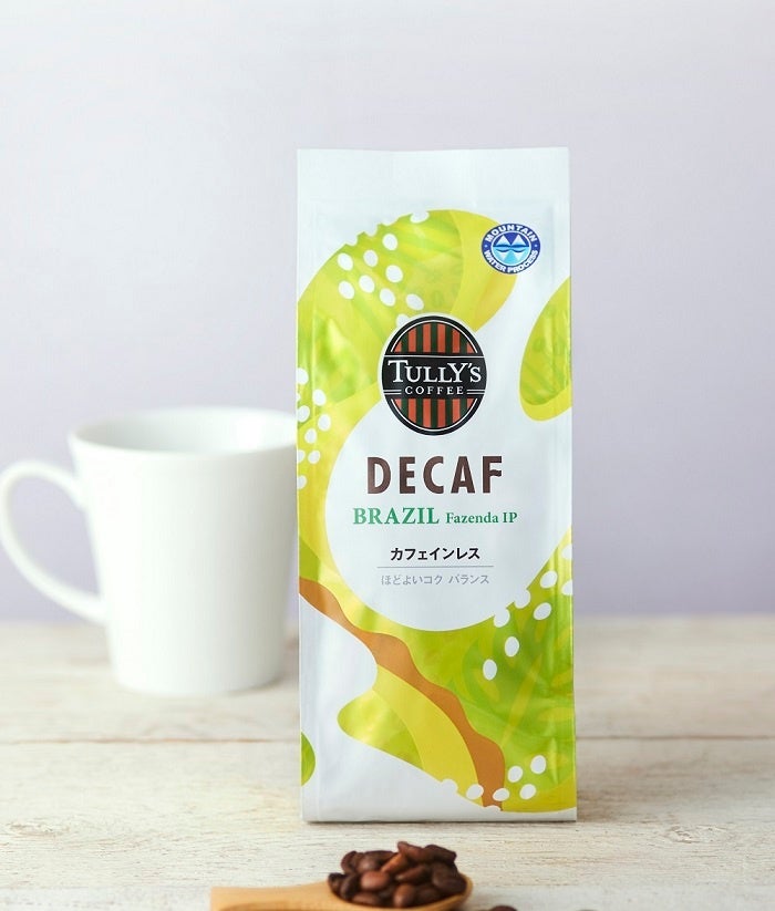 【新豆】無農薬栽培生豆、スペシャリティコーヒー　ドンラファカフェインレス 新豆】無農薬栽培生豆、スペシャリティコーヒードンラファカフェ