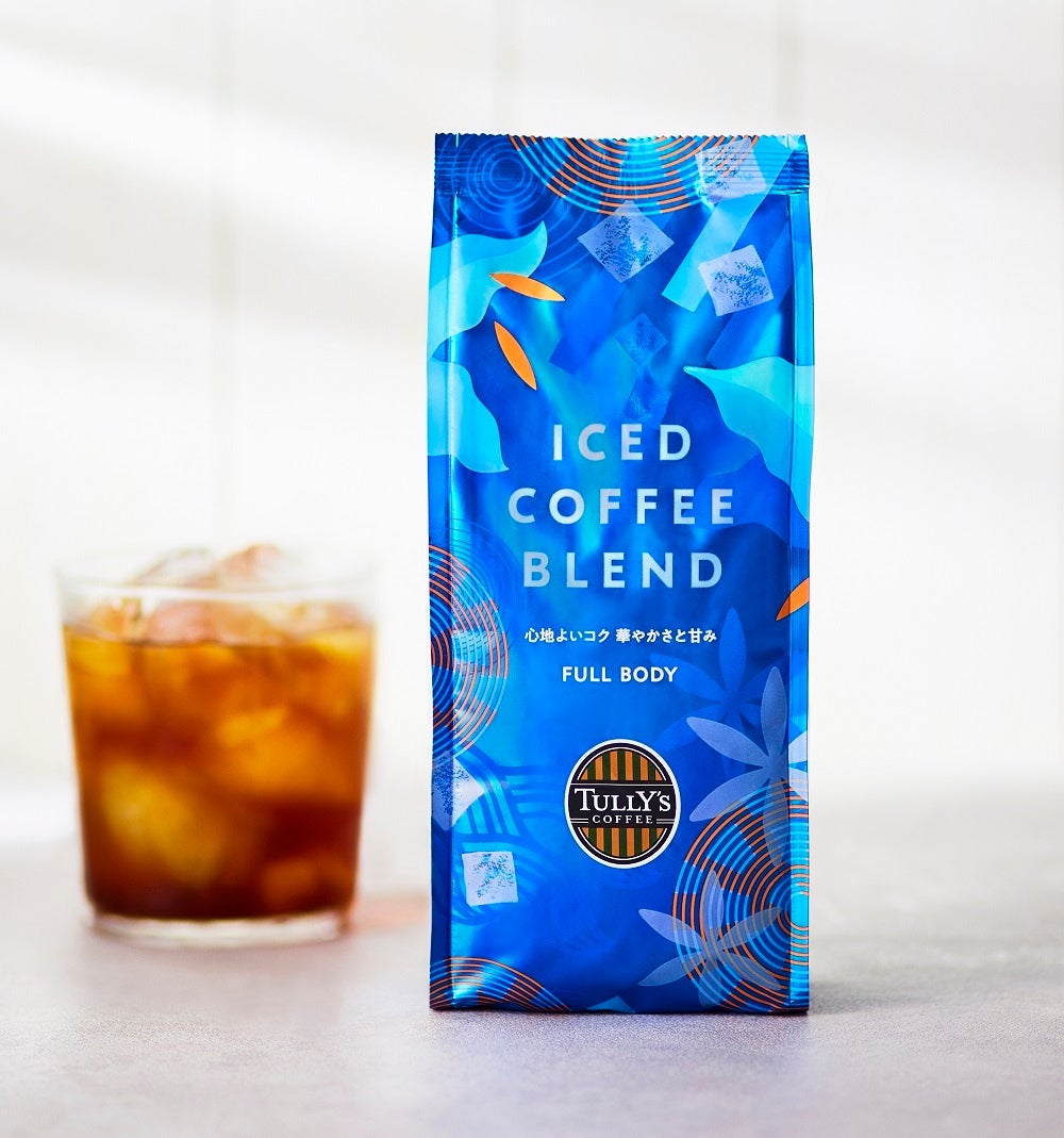 コーヒーの楽園”から届いた、魅力的なフレーバーのアルーシャ種100