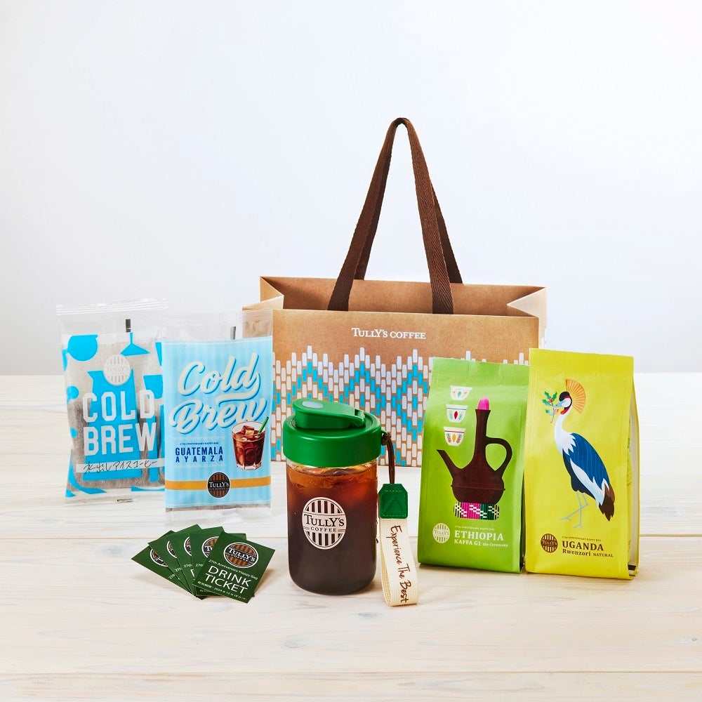 Tully's, a Ray of Sunshine” タリーズのある毎日が、楽しく