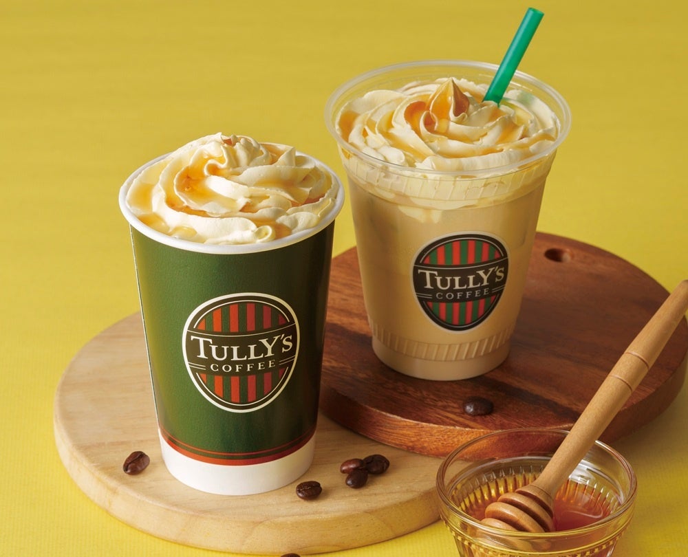 タリーズ コーヒー ティー