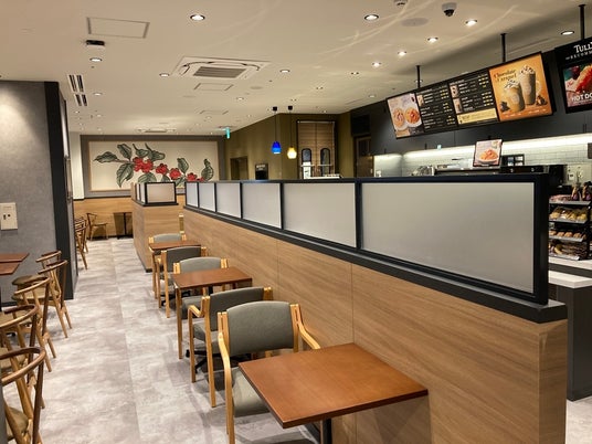 “タリーズコーヒー、病院内への出店 100号店記念”「タリーズコーヒー 山口大学医学部附属病院店」を4月3日(金)にオープン “タリーズコーヒー、病院内への出店 100号店記念”「タリーズコーヒー 山口大学医学部附属病院店」を4月3日(金)にオープン