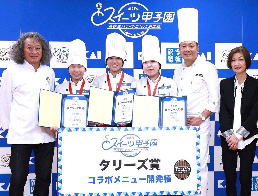 新企画「牡蠣マシマシ、できます!広島」2026年10月8日(木)スタート