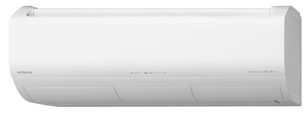 RAS-XR4025D  スターホワイト(W)