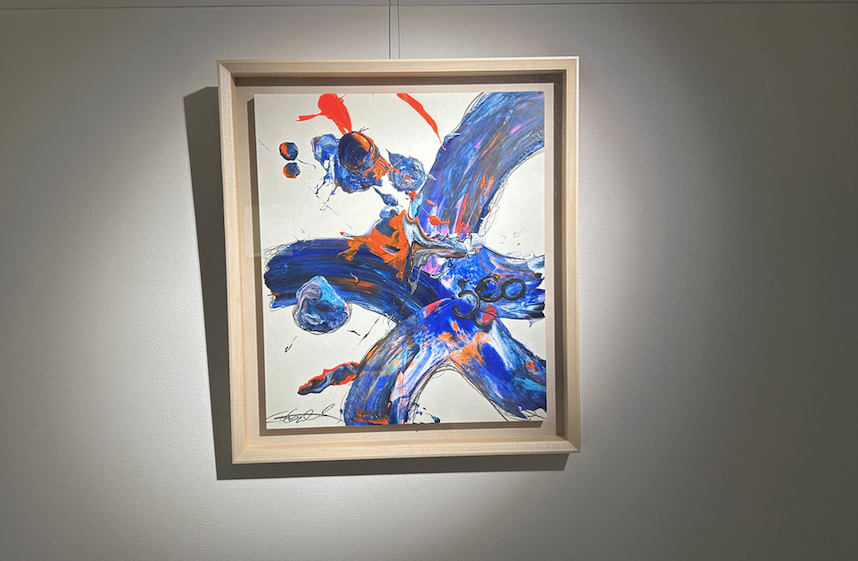 若手現代アートコレクション】 Presented by バンク・オブ・アート