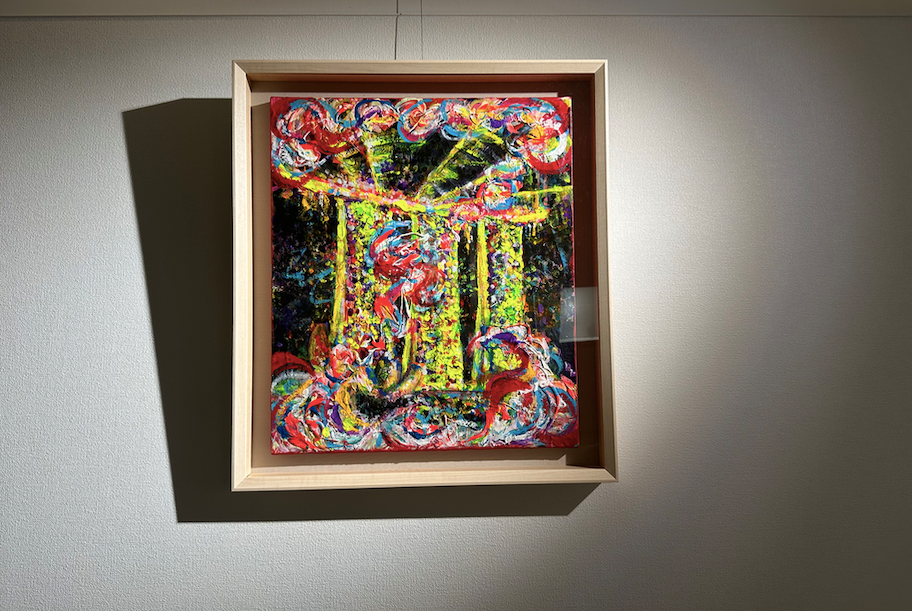 若手現代アートコレクション】 Presented by バンク・オブ・アート