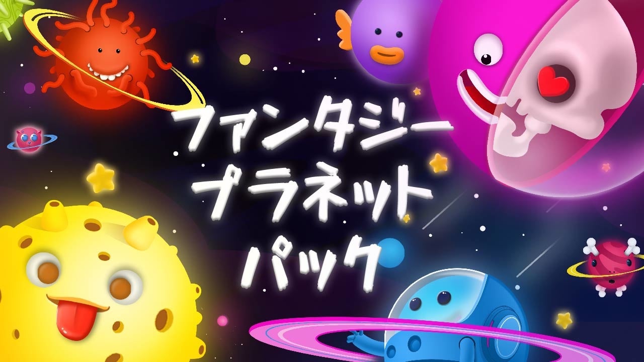 動画編集用素材サイトwondershare Filmstockに バレンタインデーにぴったりのエフェクト素材が新登場 株式会社ワンダーシェアーソフトウェアのプレスリリース 動画編集用素材サイトwondershare Filmstockに バレンタインデーにぴったりのエフェクト素材が新登場 株式会社ワンダーシェアーソフトウェアのプレスリリース