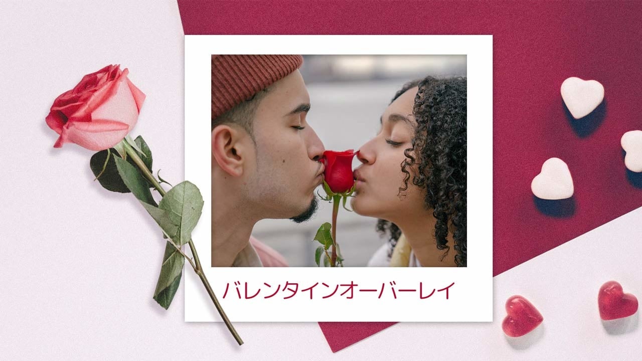 動画編集用素材サイトwondershare Filmstockに バレンタインデーを彩るエフェクト素材 が新登場 株式会社ワンダーシェアーソフトウェアのプレスリリース