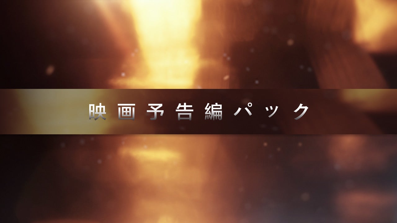 動画編集用素材サイトwondershare Filmstockに 様々な動画のオープニングに使えるエフェクト素材 が新登場 株式会社ワンダーシェアーソフトウェアのプレスリリース 動画編集用素材サイトwondershare Filmstockに 様々な動画のオープニングに使えるエフェクト素材 が新登場 株式会社ワンダーシェアーソフトウェアのプレスリリース