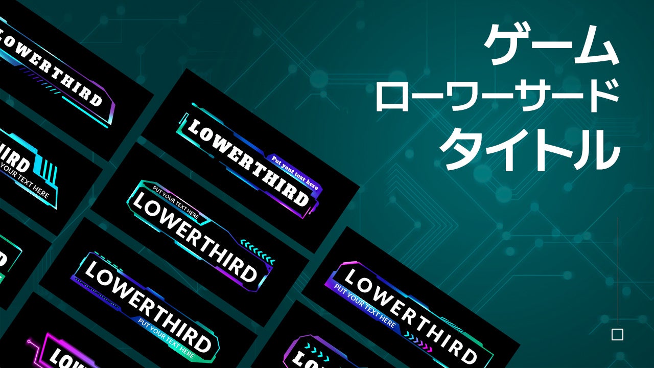 動画編集用素材サイトwondershare Filmstockに Sf動画作成にぴったりのエフェクト素材 が新登場 株式会社ワンダーシェアーソフトウェアのプレスリリース