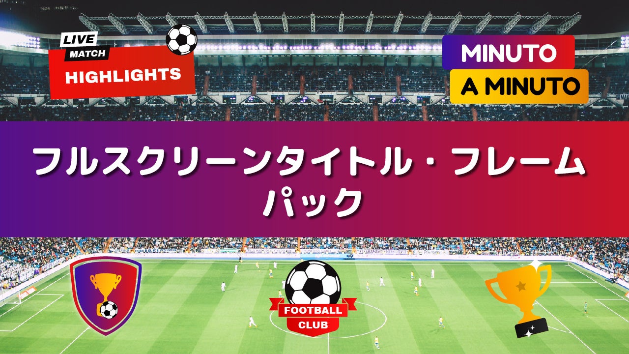 動画編集用素材サイトwondershare Filmstockにこだわりを詰め込める素材 株式会社ワンダーシェアーソフトウェアのプレスリリース