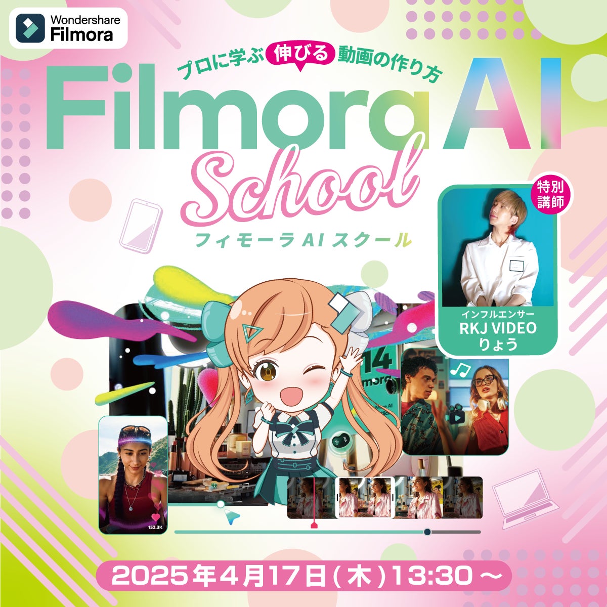 画像が削除されました