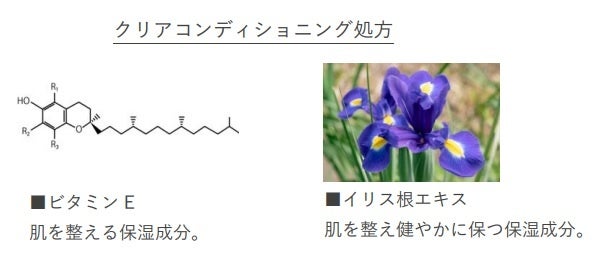 ※画像はすべてイメージです