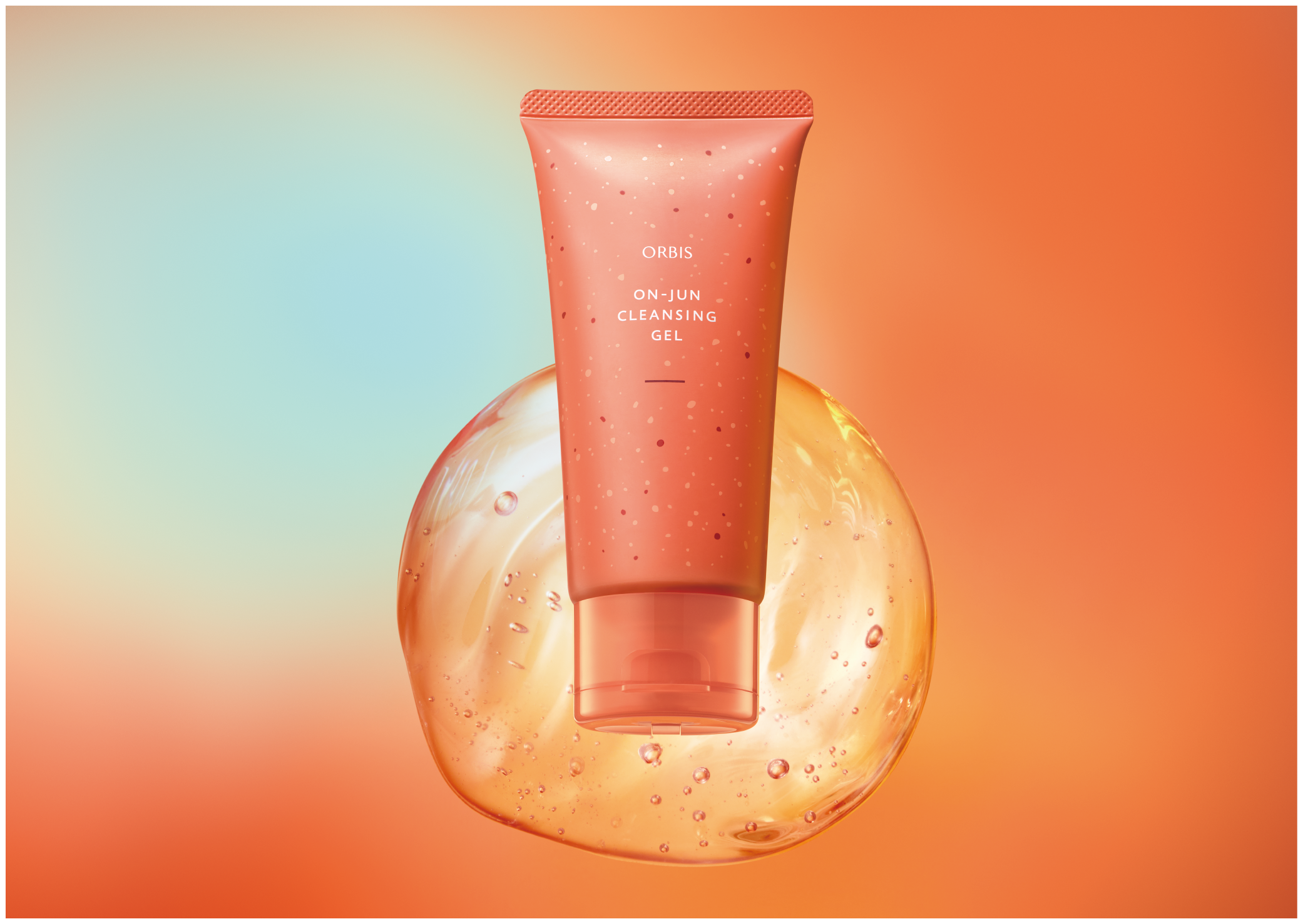 【新品】オルビス ビタエンリッチ クレンジングバーム　3個　限定完売品 オルビス / ビタエンリッチ クレンジングバームの公式商品情報