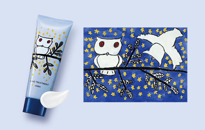 【新品】オルビス ビタエンリッチ  クレンジングバーム　3個 Amazon | ORBIS（オルビス） ビタエンリッチ クレンジングバーム