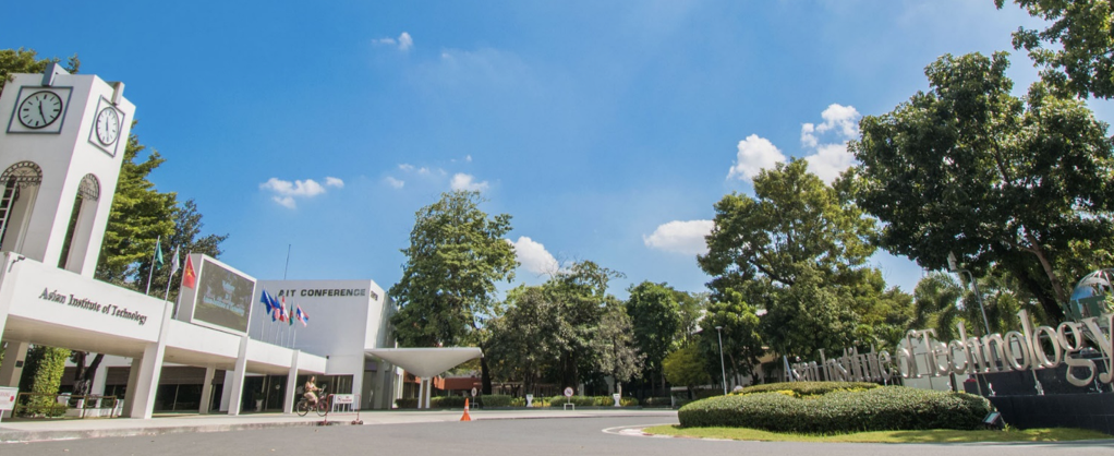 AITのキャンパス  (同大学ホームページより)