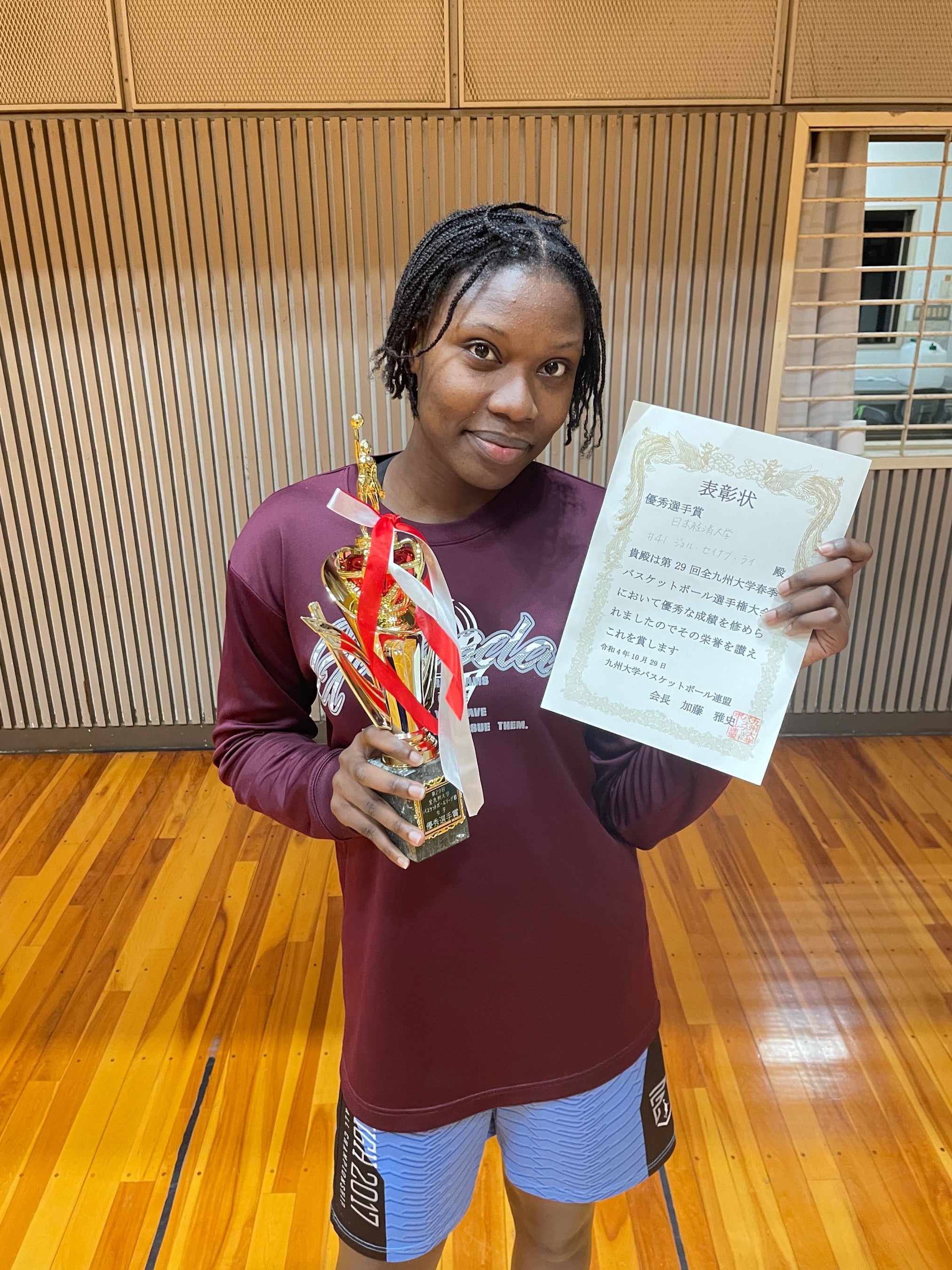 優秀選手賞 健康スポーツ経営学科3年 ジョル・セイナブ・ライ （岐阜女子高出身）