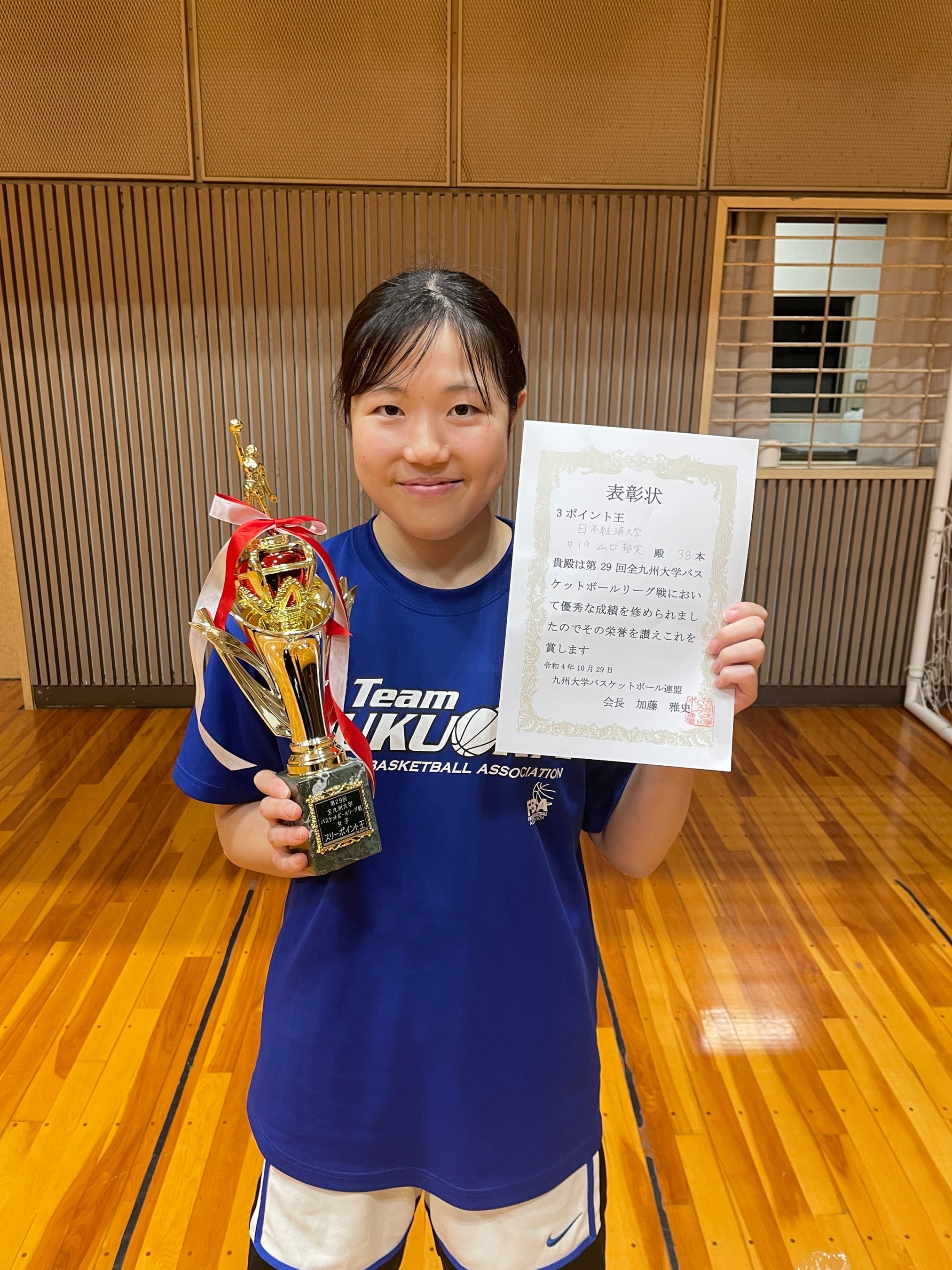 3ポイント王 経済学科3年 山口郁実 （常葉大学附属常葉高出身）