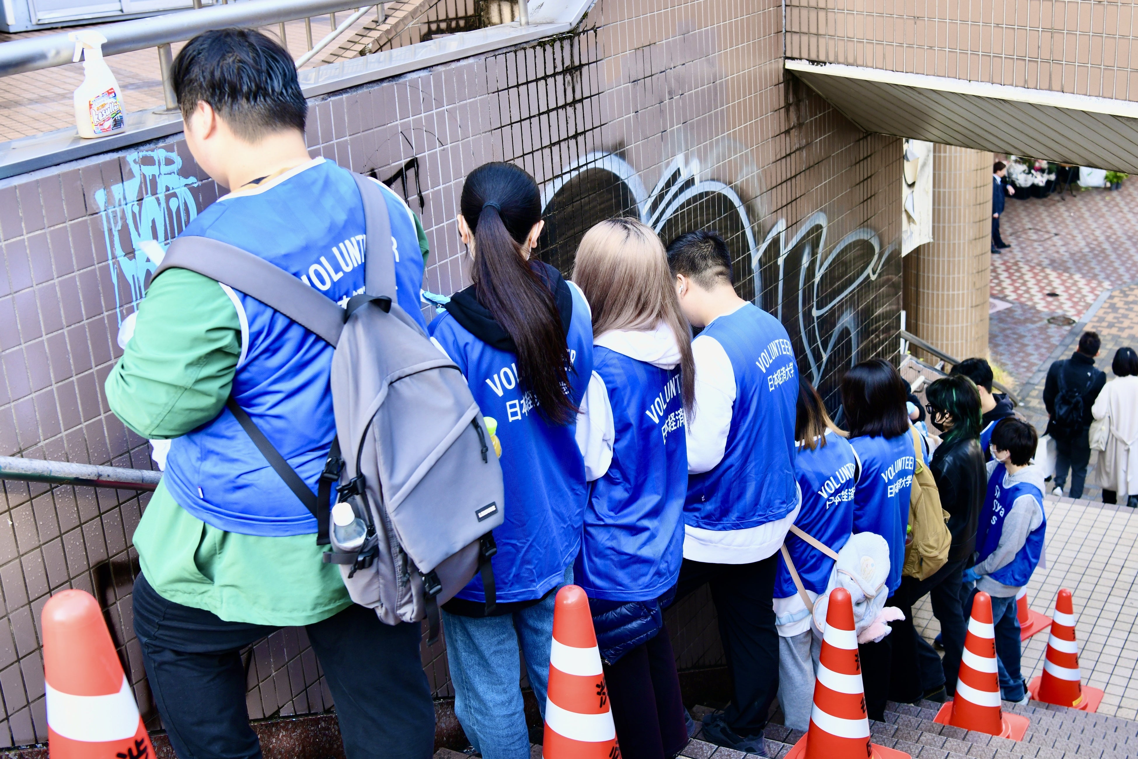 【日本経済大学】学生1,000人が街を美化する「渋谷区 らくがき消去プロジェクト2025」実施