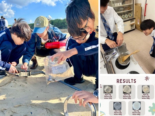 【リンデンホールスクール中高学部】7月14(火)自然再興をテーマとした国際サミット「Nature Positive Summit 2026」で環境教育の実践を紹介 【リンデンホールスクール中高学部】7月14(火)自然再興をテーマとした国際サミット「Nature Positive Summit 2026」で環境教育の実践を紹介