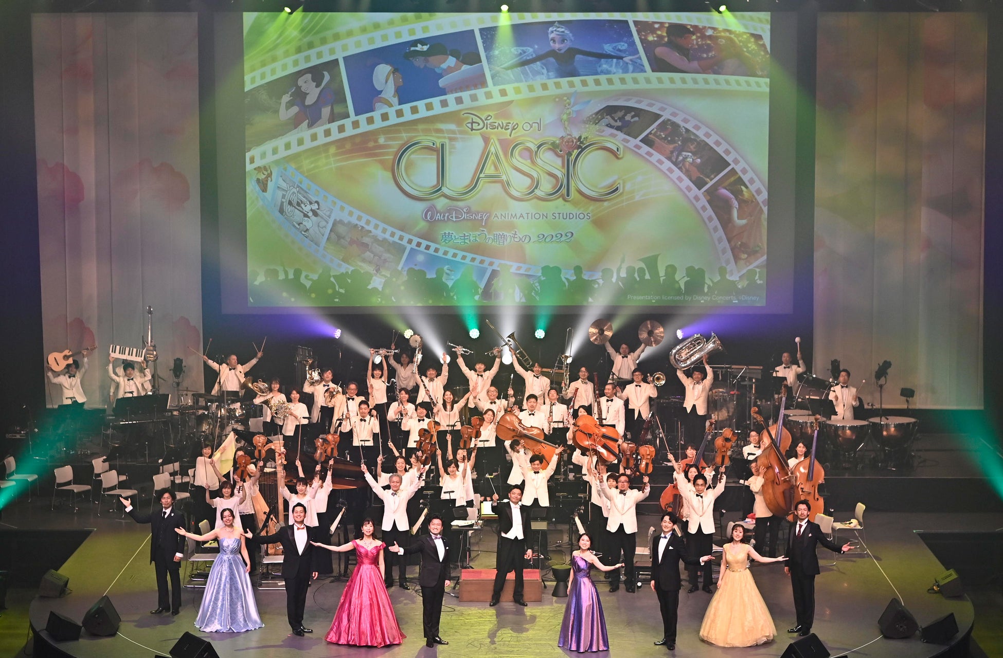ディズニー オン クラシック 夢とまほうの贈りもの 22 開幕 ハーモニージャパン株式会社のプレスリリース ディズニー オン クラシック 夢とまほうの贈りもの 22 開幕 ハーモニージャパン株式会社のプレスリリース