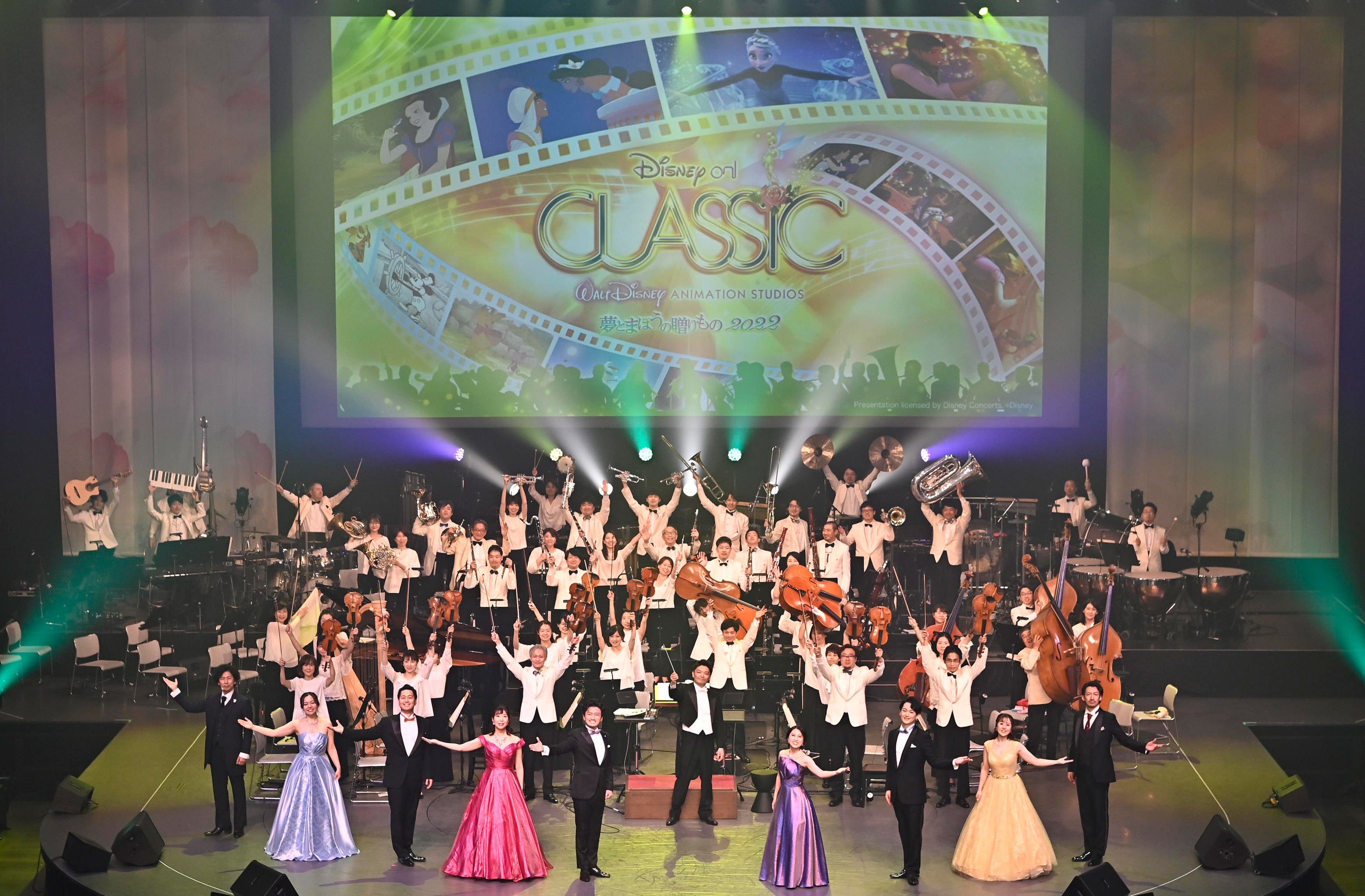 流行に ディズニー オン クラシック 魔法の夜の音楽会 22 福岡 Amarallogistica Com Br